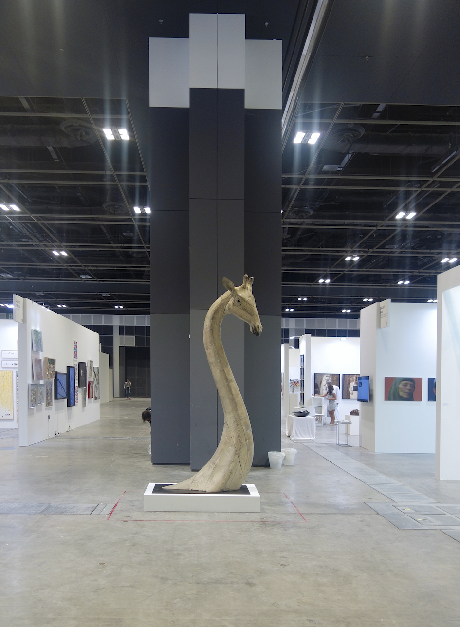ext_girafe