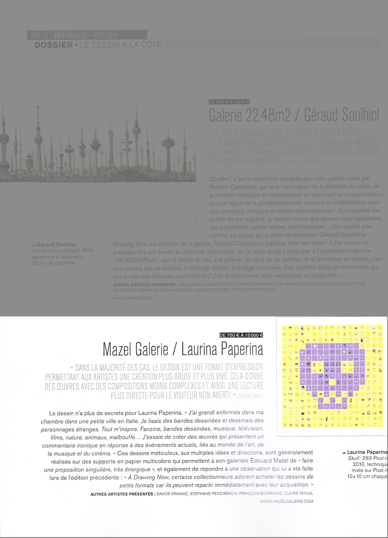 zoom-artmagazine-mars-drawingnow