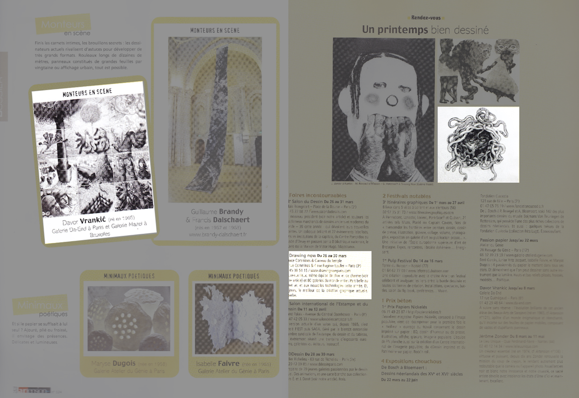 zoomdouble-artension-mars-drawingnow